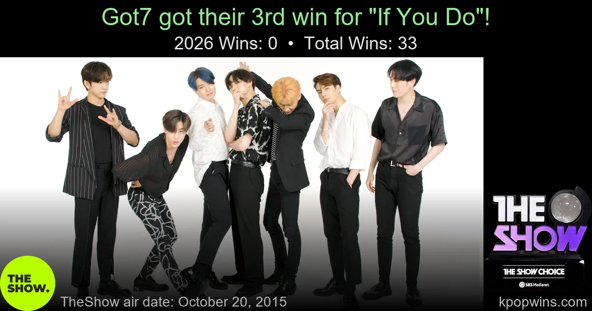 Got7 - If You Do